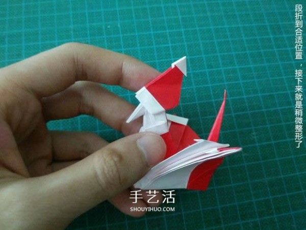 Illustrated tutorial on how to fold the Christmas crane How to fold the Christmas crane