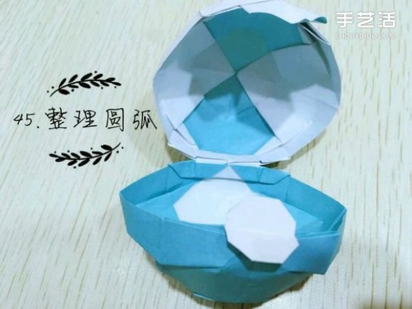 Elf Ball Making Method Tutorial: Illustrations of How to Fold an Elves Ball by Hand