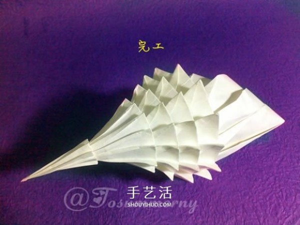 Illustration of the folding method of the three-dimensional conch in detail and the steps of the origami conch