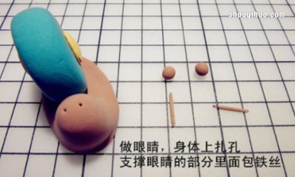 One Piece Phone Bug Snail Clay Making Illustrated Tutorial