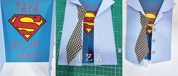 A creative way to make a Fathers Day greeting card, it turns out dad is a superman! 