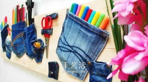 15 ways to repurpose old jeans and save money by DIY! 