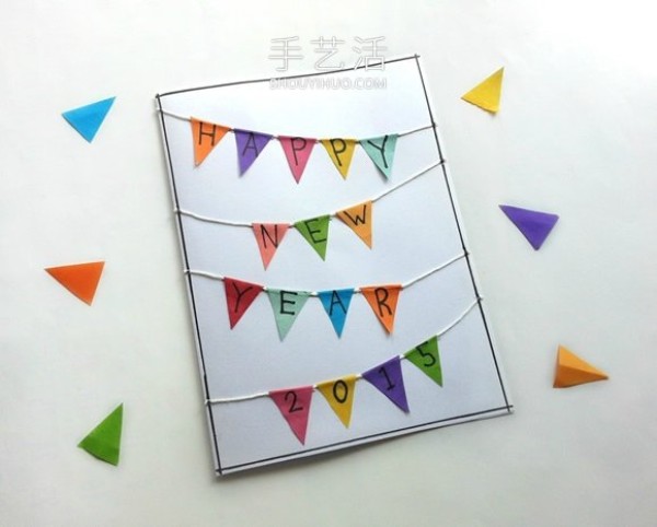 How to make New Years greeting cards for primary school students simple and beautiful