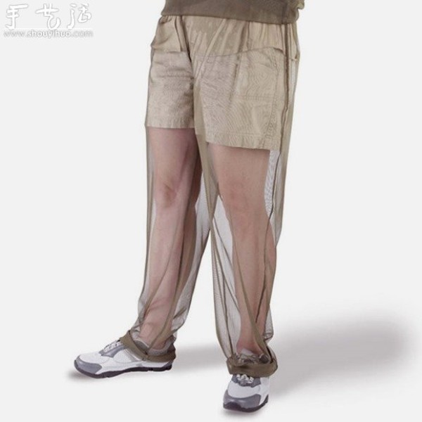 Mosquito-proof trousers keep you away from bites