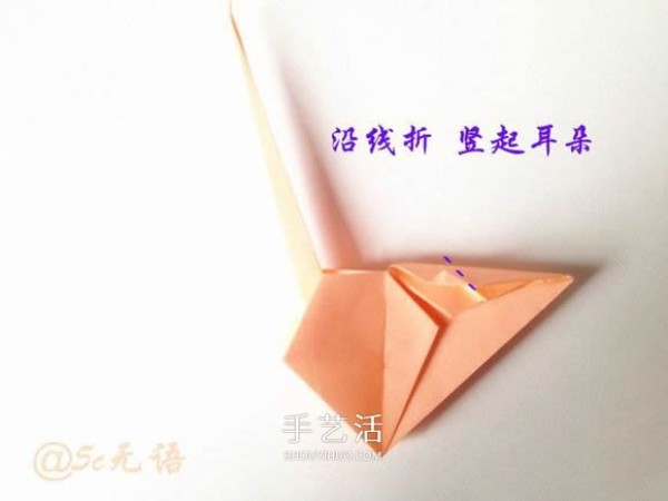 Illustrated Three-dimensional Mouse Origami Tutorial: Steps for Folding a Lifelike Mouse