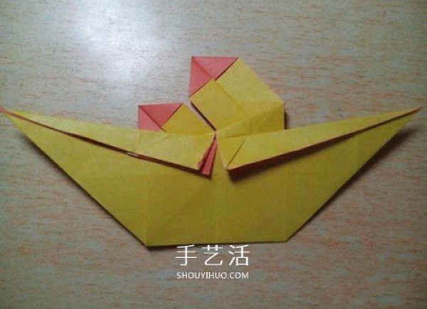 The Moon Represents My Heart: An Illustrated Origami Method for the Romantic Heart on the Moon