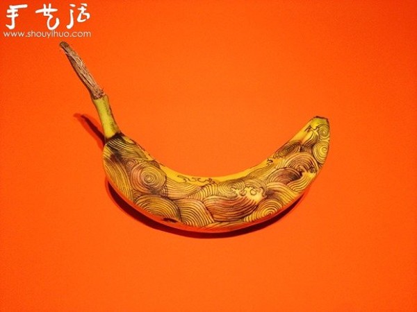 Interesting patterns created by DIY on banana peels