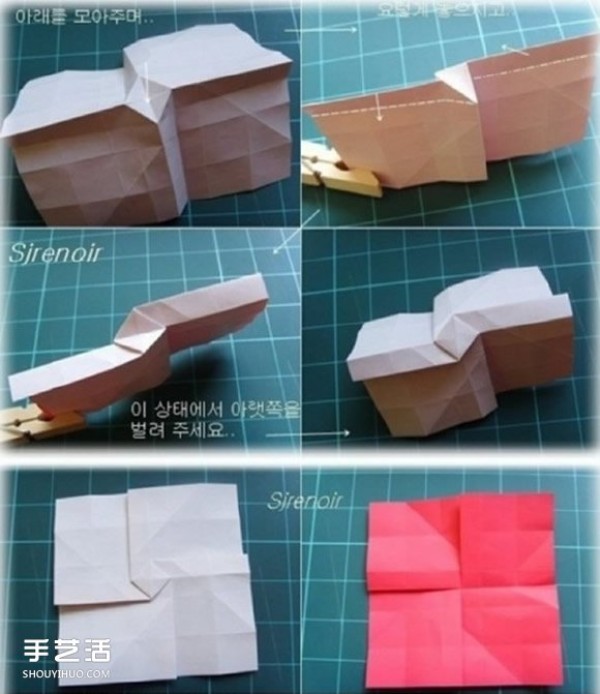 Illustration of how to fold a paper rose, simple rotating rose origami step by step