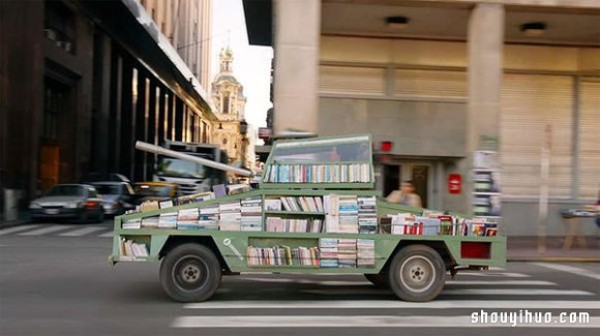 An old car was converted into a tank and turned into a mobile library