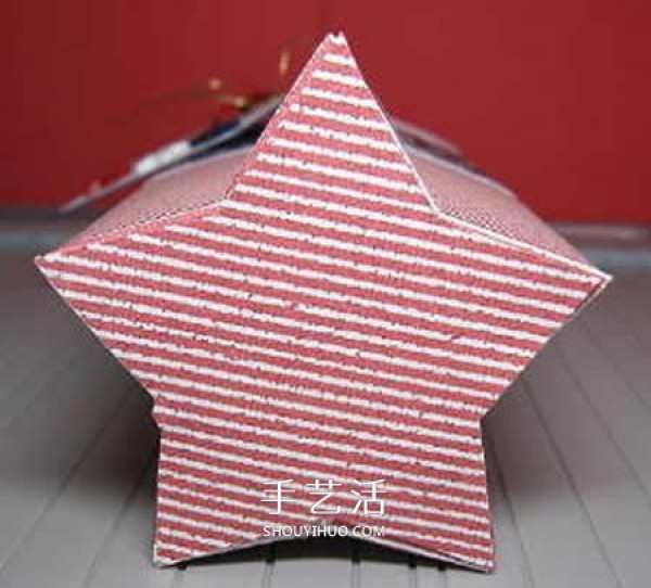 How to make a star-shaped gift box, how to make a beautiful cardboard box with illustrations