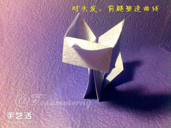 Flame Tail Block Cat Origami Tutorial: Origami Block Cat Illustrations