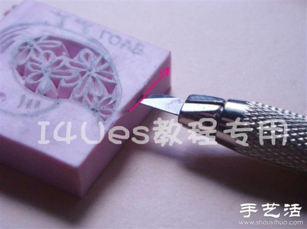 Super detailed hand-made bird pattern rubber stamp tutorial