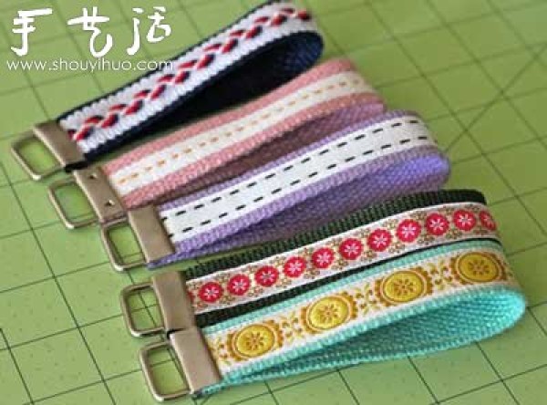 How to make your own handbag wristband, DIY handbag wristband