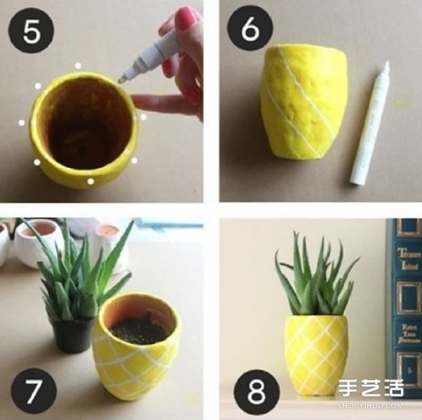 How to make homemade clay flower pots and how to make DIY pineapple flower pots with illustrations