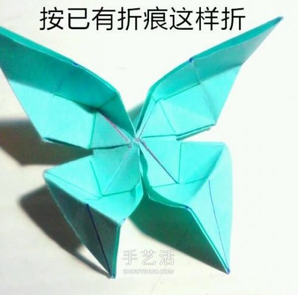 Origami Butterfly Illustrated Tutorial How to Fold a Handmade Papilio Butterfly Step by Step