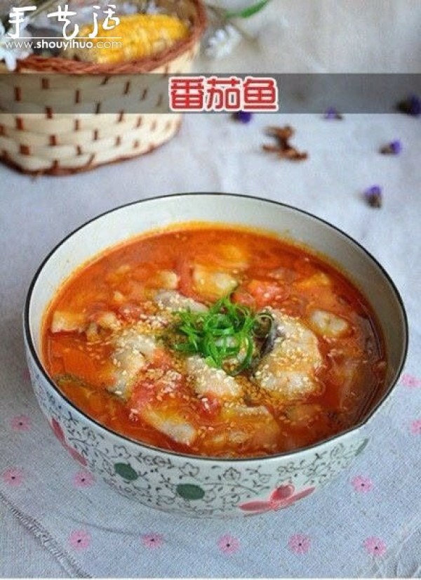 Tomato fish recipe, teach you how to DIY delicious tomato fish