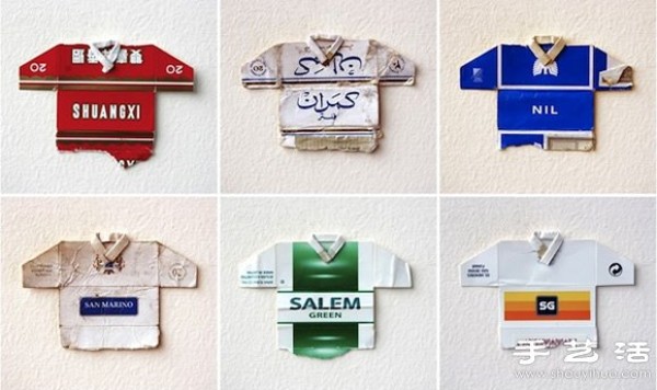 Cigarette box waste is used to DIY to make the World Cup football team uniform