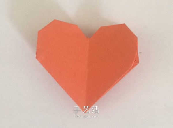 Mothers Day Simple Origami Love Illustrated Tutorial