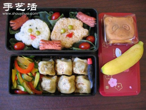 Super interesting bento plate with cartoon pattern