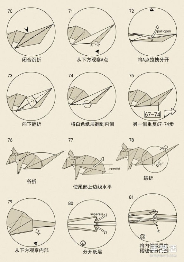 How to make a three-dimensional mouse origami. Illustrations of how to fold a mouse with the twelve zodiac signs