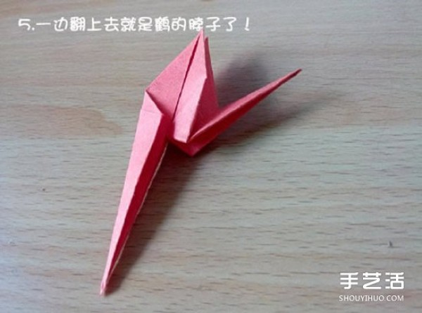 How to Origami Crane, Illustrated Steps of Folding Crane