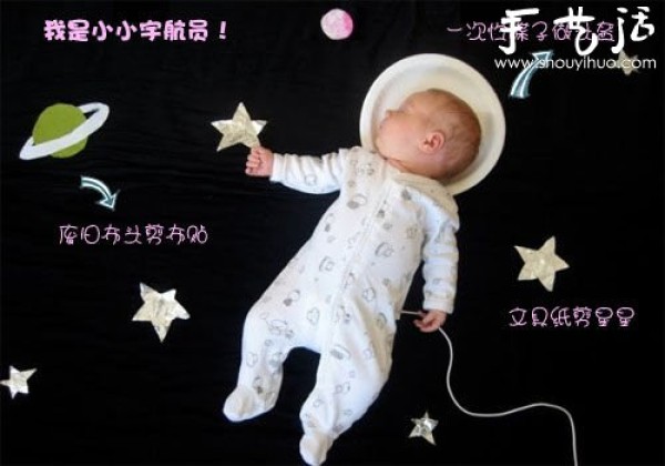 Teach you to take fun and creative photos of your baby