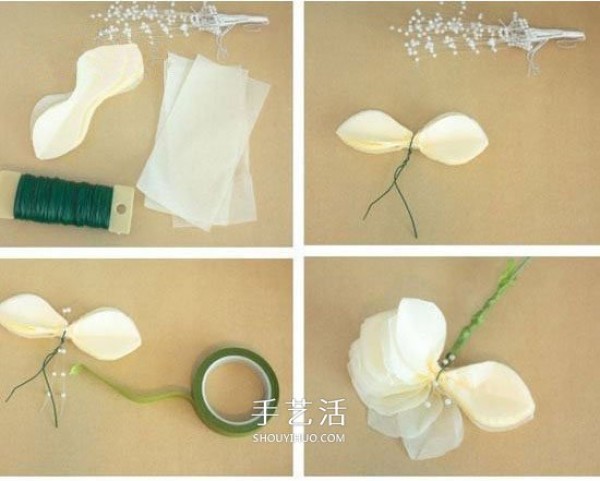 How to make flowers out of wrinkled paper into a beautiful decorative flower arrangement