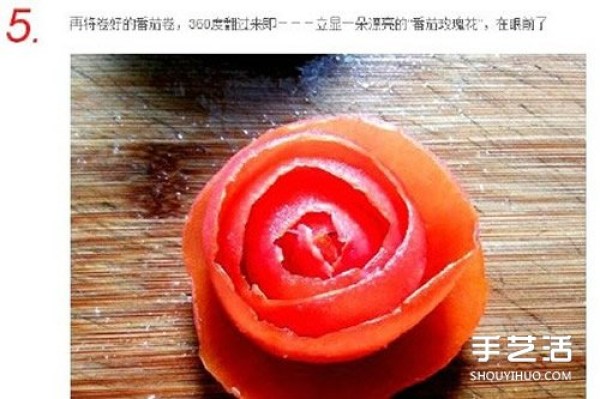 How to make roses from tomatoes. Tutorial on homemade tomato roses