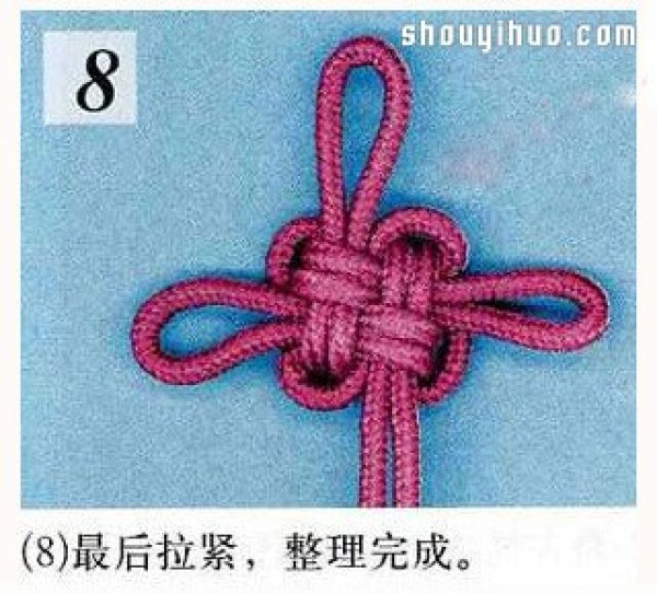 How to braid auspicious knots, how to braid auspicious knots, how to braid a graphic tutorial