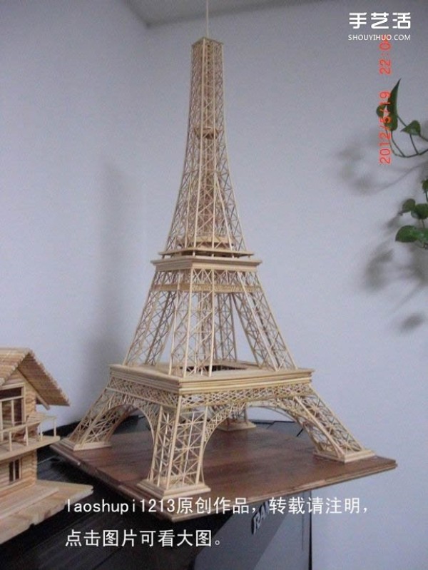 A detailed illustrated tutorial on making a model of the Eiffel Tower using chopsticks and bamboo skewers