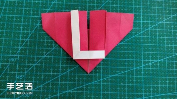 LOVE heart-shaped origami illustrated tutorial on how to fold LOVE love on Valentines Day