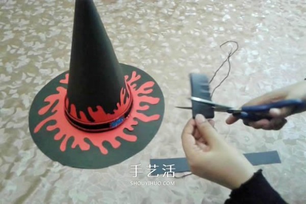 How to make a Halloween hat, a simple handmade tutorial