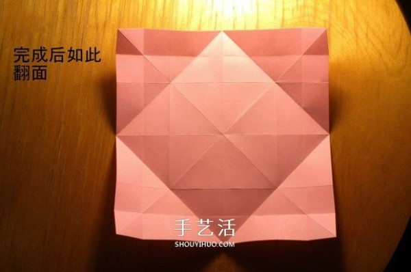 The folding method of roses is simple, easy to learn, simple and beautiful rose origami