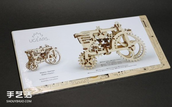 UGEARS self-propelled tractor model production uses rubber bands to generate power