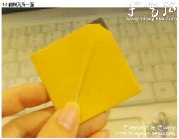 Tutorial on hand-made origami cute Pikachu