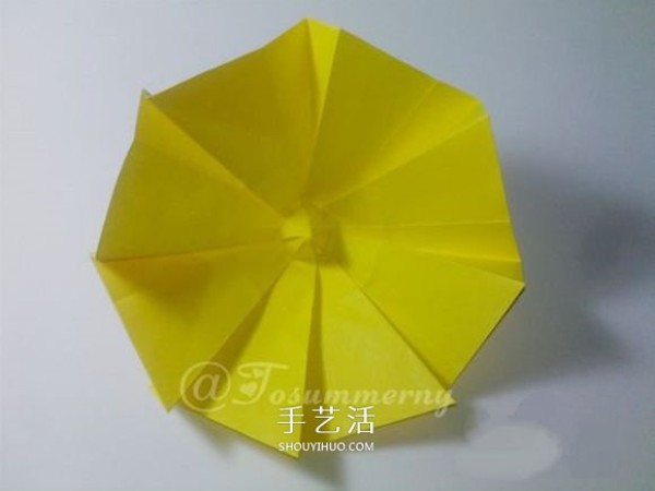 The warm sun in winter! Illustration of folding method of handmade origami three-dimensional sun