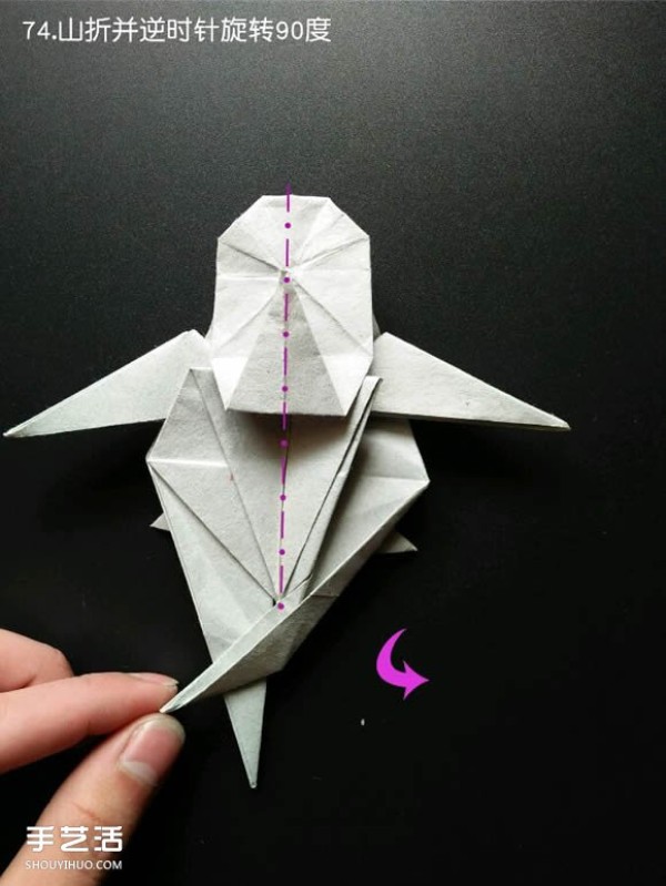 Super complex origami shark illustration, detailed steps for folding a three-dimensional shark