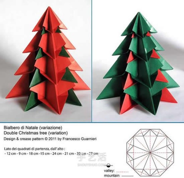 An illustration of how to fold a three-dimensional and superimposed Christmas tree by folding an octagonal paper Christmas tree