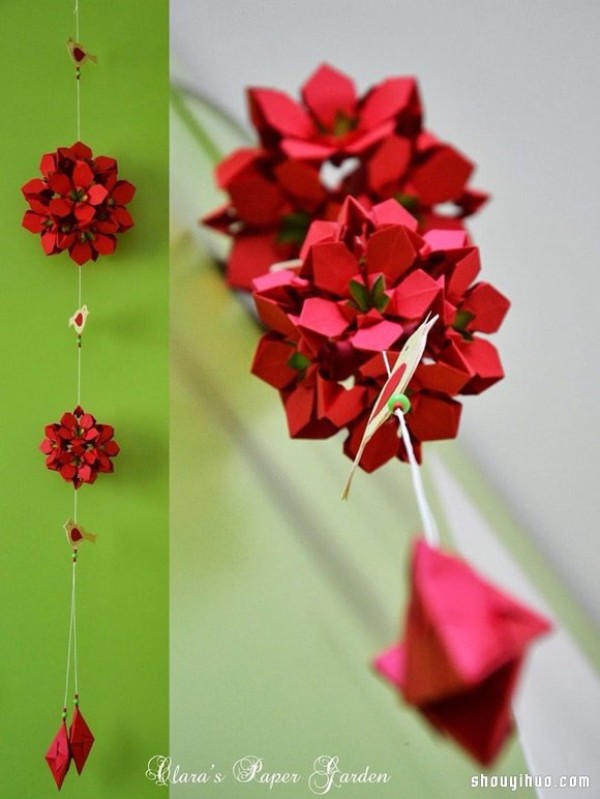 Appreciation of the beautiful handmade origami flower balls (6)