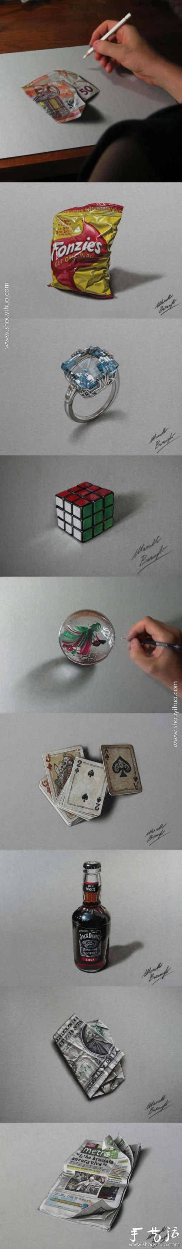 Incredible handmade three-dimensional painting