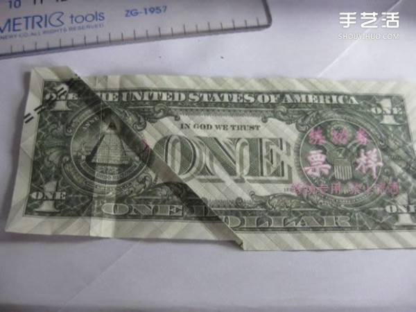 How to fold origami dollar carp and how to fold carp with dollars