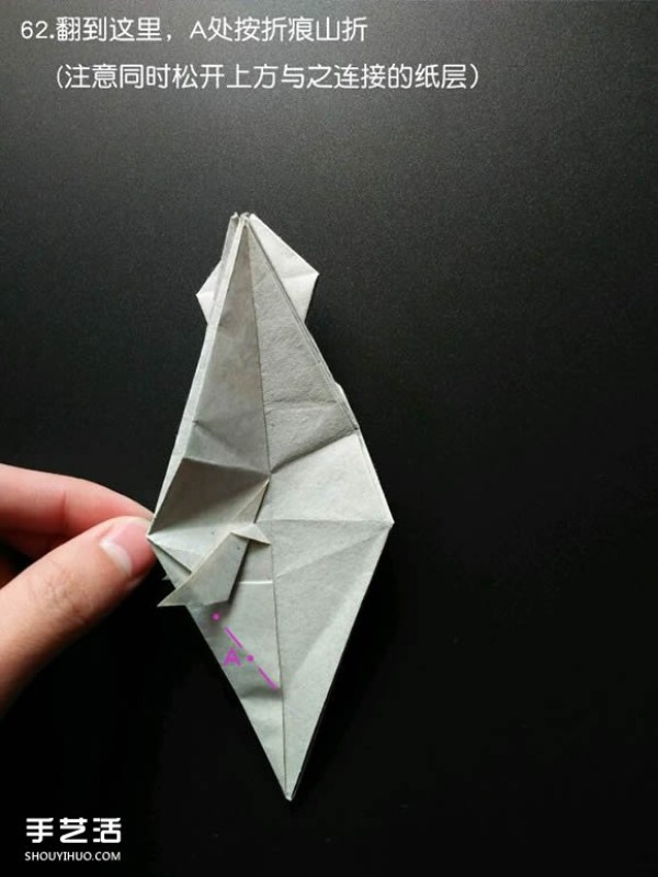 Super complexMiscellaneous origami shark illustration Detailed steps of folding a three-dimensional shark