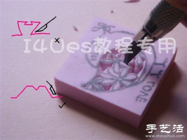 Super detailed hand-made bird pattern rubber stamp tutorial