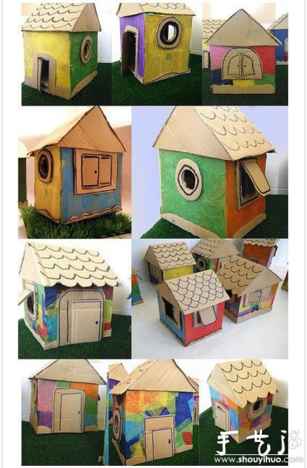 Waste waste cardboard boxes handmade DIY childrens toy world