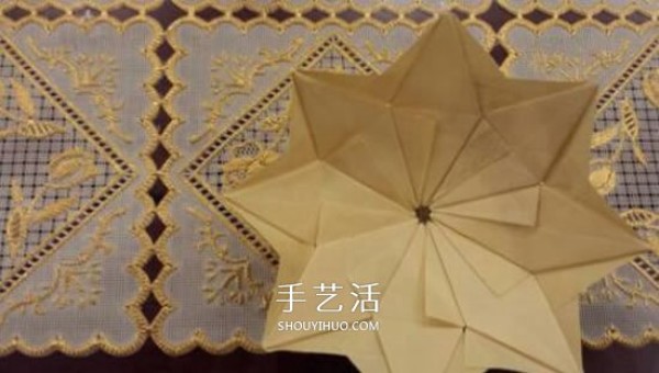 Beautiful 3D Umbrella Origami Illustration Steps to Fold a Paper Umbrella