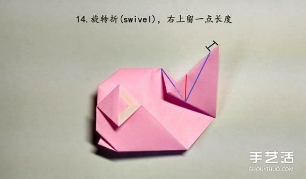 Handmade whale origami illustrated tutorial, steps for folding a cartoon whale