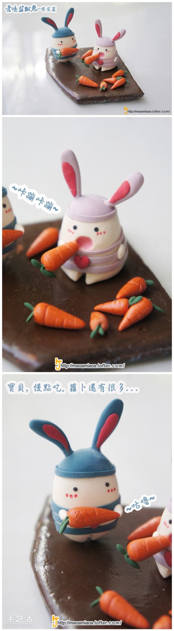 Cute bunny doll clay DIY love prison rabbit clay production