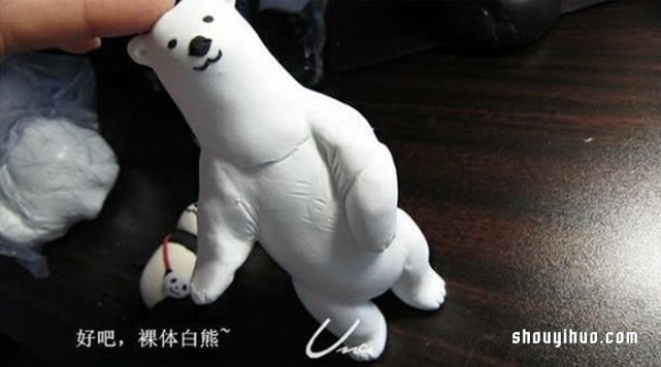 Clay White Bear Handmade Tutorial Clay DIY Polar Bear Step Illustrations