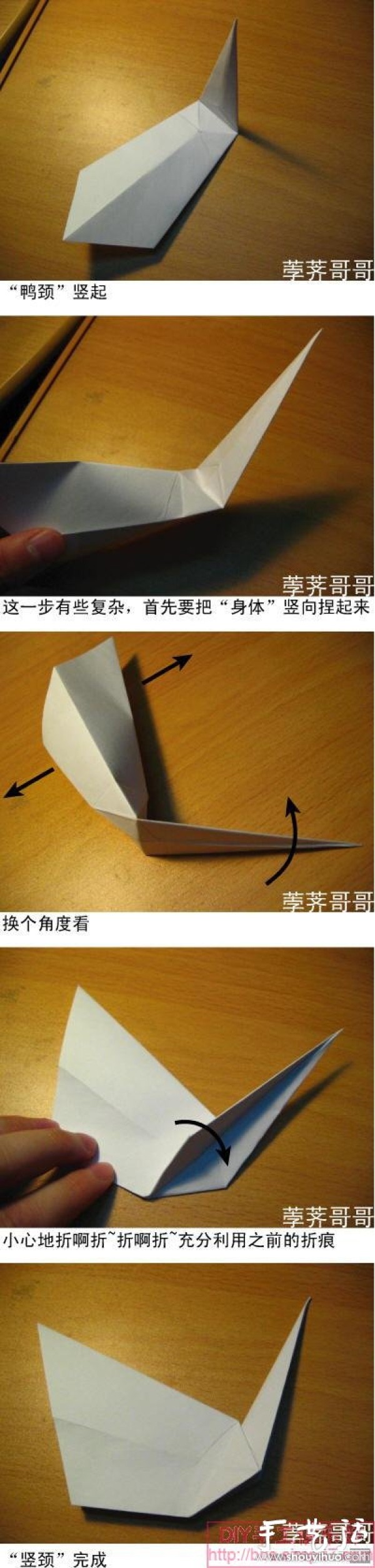 How to fold paper cranes in the American TV series "Prison Break" border="0" width="415" height= "1676" src="https://img.111diy.com/timthumb.php?src=/d/file/20220112/ygw1b0l5kux.jpg" /></p>
<p align="center"><img alt="Origami crane method from the American TV series Prison Break" Prison Break"" alt=