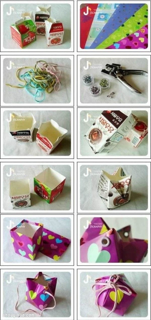 Handmade pentagonal candy packaging boxes using waste yogurt boxes